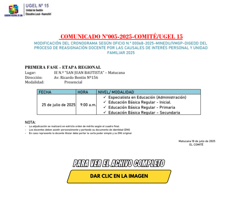 para ver el achivo completo
